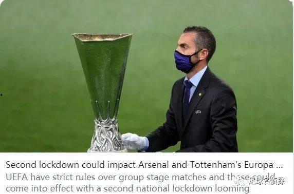 欧联足球爆料最新消息,转会风云再起，豪门争锋激烈角逐  第1张