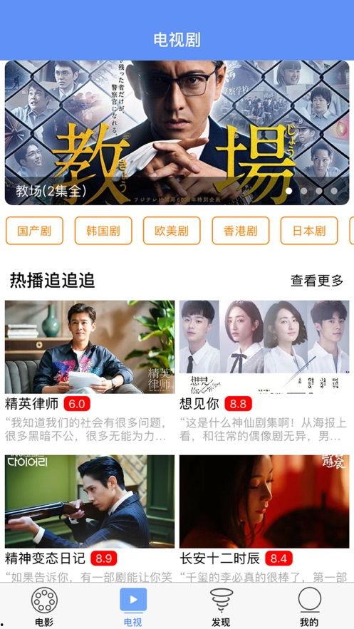 小马闺蜜爆料完整视频下载,揭秘背后惊人真相  第1张