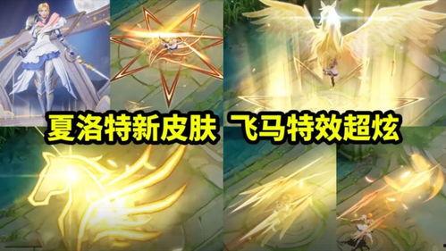 永昼通行最新爆料,揭秘神秘事件背后的真相与谜团 第2张 永昼通行最新爆料,揭秘神秘事件背后的真相与谜团 第2张