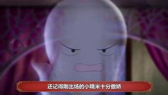 熟悉娱乐吃瓜群众,吃瓜群众眼中的明星幕后故事  第3张