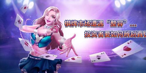 网红爆料游戏大全最新,游戏大全最新爆款盘点,热门游戏一网打尽! 第3张 网红爆料游戏大全最新,游戏大全最新爆款盘点,热门游戏一网打尽! 第3张