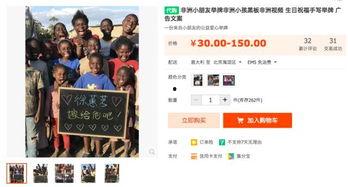 古董商网易爆料视频在线观看,独家视频带你领略古董收藏的魅力 第3张 古董商网易爆料视频在线观看,独家视频带你领略古董收藏的魅力 第3张